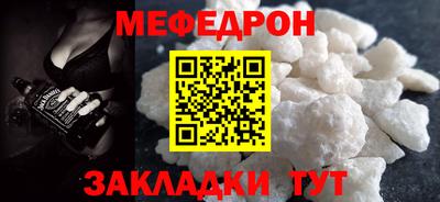 МДПВ Будённовск