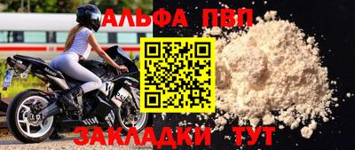 МДПВ Будённовск