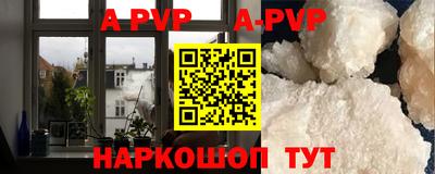 МДПВ Будённовск
