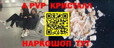МДПВ Будённовск