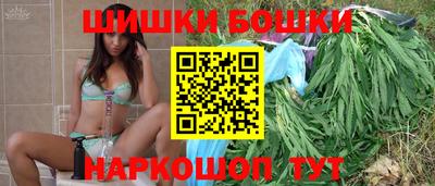 кокаин Бузулук
