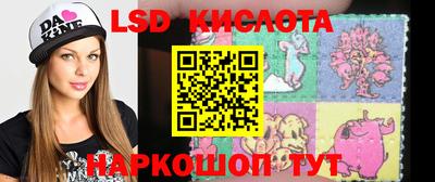 кокаин Бузулук