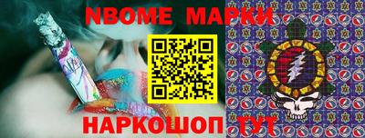 МДПВ Будённовск