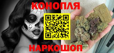 кокаин Бузулук
