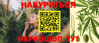 кокаин Бузулук