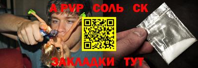 МДПВ Будённовск