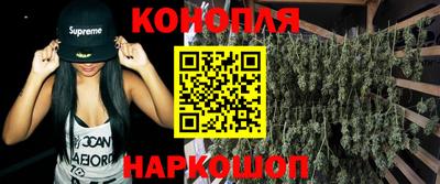 кокаин Бузулук