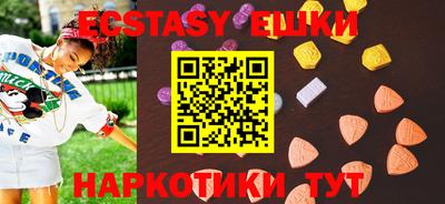 кокаин Бузулук