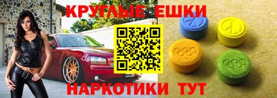 МДПВ Будённовск