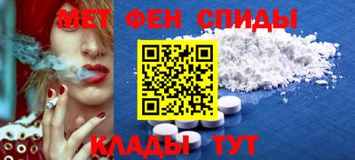 МДПВ Будённовск
